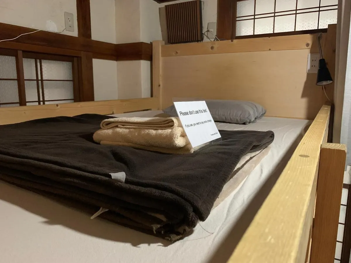 ゲストハウス ホテル Fromscratch 東京都