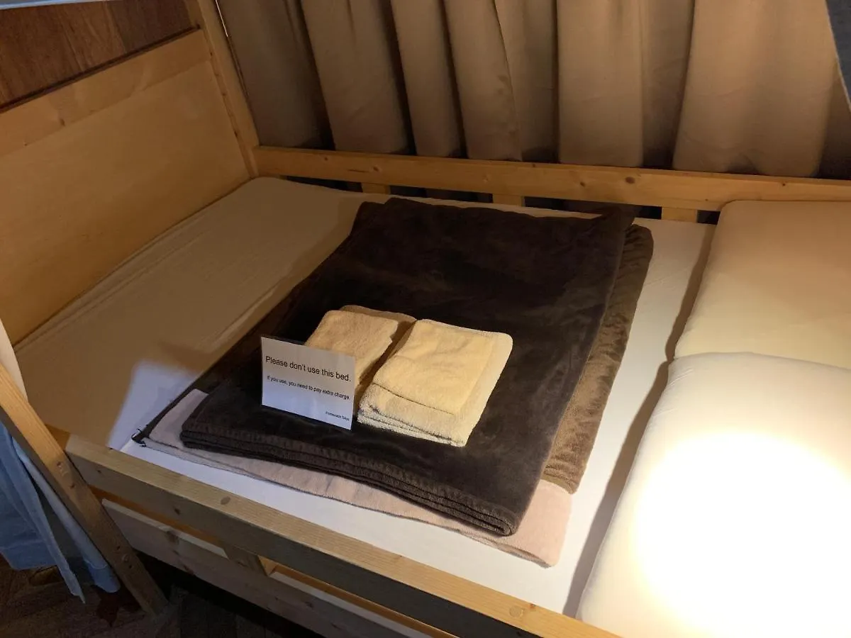 ホテル Fromscratch 東京都 ゲストハウス