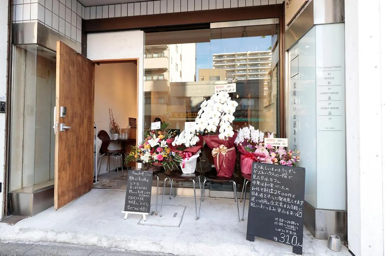 Penzion Hotel Fromscratch Prefektura Tokio Japonsko